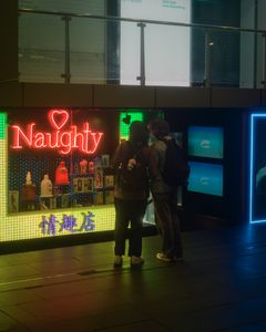 Teens feeling naughty