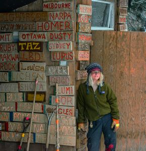 Sled Dog Wall of Fame
