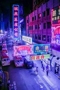 Neon-Nights-Hong-Kong-09