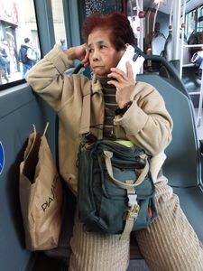 Ghost phone calling.