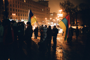Anniversary The Ukrainian revolution of February 2014