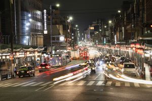 kyoto la nuit