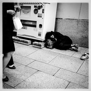 Lost in the city