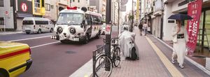 Tokyo heatwave. Asakusa panda bus