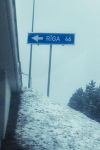 Riga 46