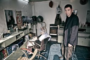 Barber Shop