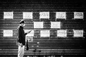 Searching