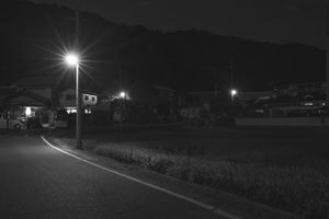 Way in front of the parents' house