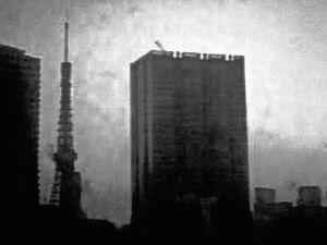 Tokyo (late afternoon)