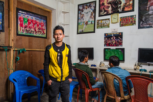 Sonam Dorji (21 yrs old)
