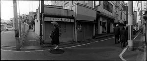 Kyoto-5