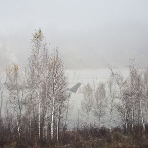 Geamana, the flooded village