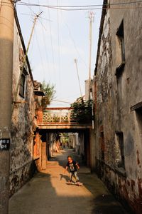 Lane life in Jiangnan041