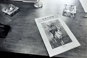 Newspaper from Lebanon with cover photo of General Antranig. WWI Armenian hero.