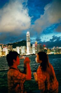 Hong Kong 2005