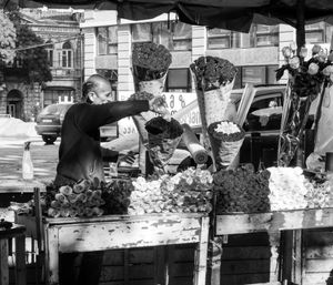 The Flower Seller