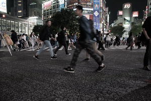 Shibuya Crossing