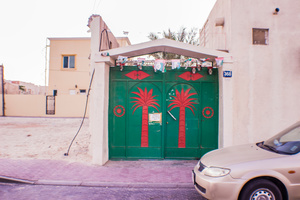palm design