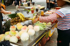 Fruit Seller