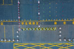 The  landscape of school  gate