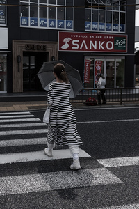 Shinjuku