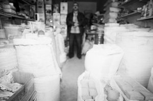 Soap, 2010© Clara Abi Nader