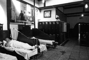 Balneum [Shuang Xing Tang Bathhouse, Beijing, China]
