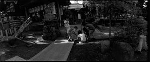 Kyoto-1