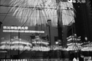 Hanno,Japan