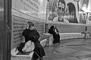 'The Escalator Rest -- Kyiv's Ultradeep Metro Tunnel'