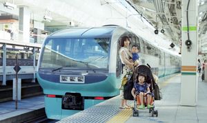 IZU Shimoda station