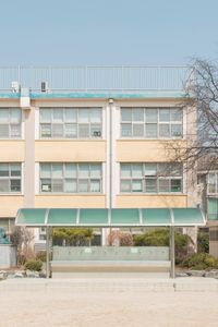 Sixth School Day