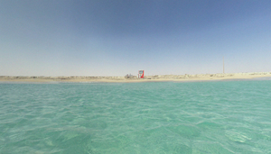 East Coast of Libya (refreshment area)