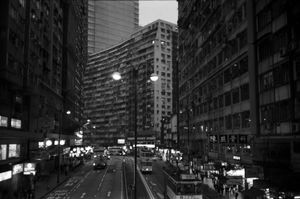 "North Point Hong Kong"