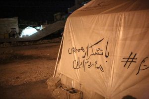 Most of people in different regions thanked their compatriots