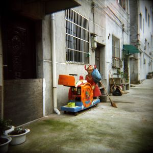 Ultraman 2009