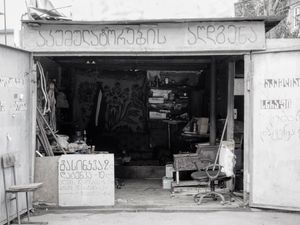 The work shed