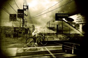 The way which mixes Ⅱ