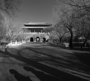 The Mysterious Palace 3