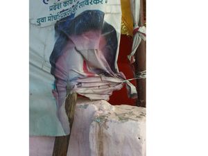 Bhopal, M.P., India, 2017,