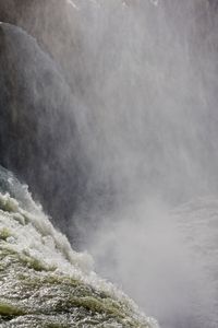 Foss 33