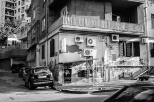 Tbilisi Corner