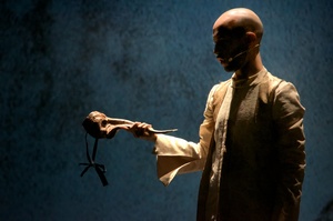 La maschera interiore