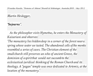 Vrasidas Karalis on Heidegger's visit to Kaisariani
