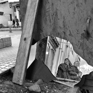 Bhutan Broken Mirror 10