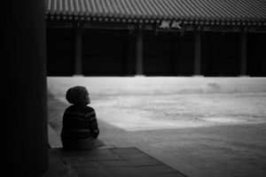 Seoul