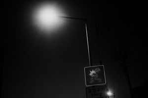 7401, stuck in Seoul #7