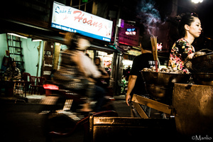 Saigon Nights