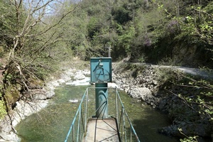 Anarchist graffiti in the Kamilet valley.