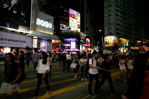 Although the city is in constant motion.